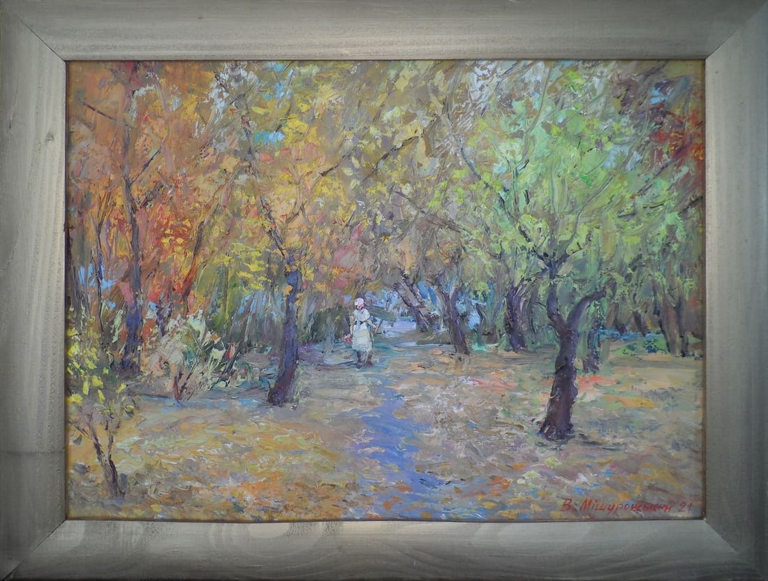 Oil painting Autumn time Mishurovsky V. V.: Title: Oil painting Autumn time Mishurovsky V. V. Description: No.110 *** ABOUT THIS PAINTING *** * TITLE: "Autumn time" * ARTISTS: Mishurovsky V. V. * SIZE: 30x40 cm/ 11,81x15,74 inches * MEDIUM: Oil