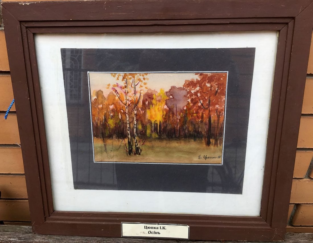 Oil painting Forest Ivan Kirillovich Zyupka (1 of 8)