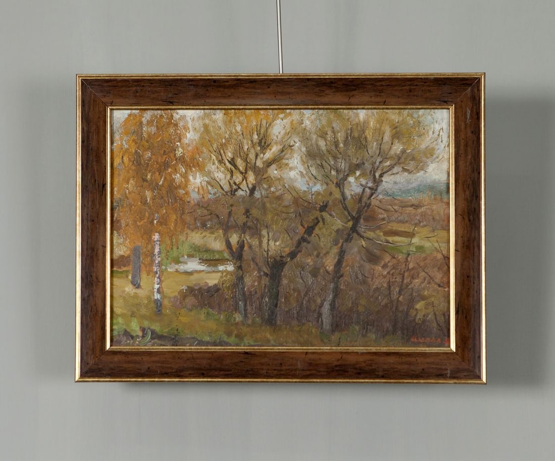 Autumn Painting by Soviet artist Ivan Tsyupka: Title: Autumn Painting by Soviet artist Ivan Tsyupka Description: No.E 4511111 * TITLE: "Autumn" * ARTISTS: Ivan Kirillovich Tsyupka * SIZE: 24x33 cm/'9.44x12.99 inches' * MEDIUM: oil, cardboard * HAN