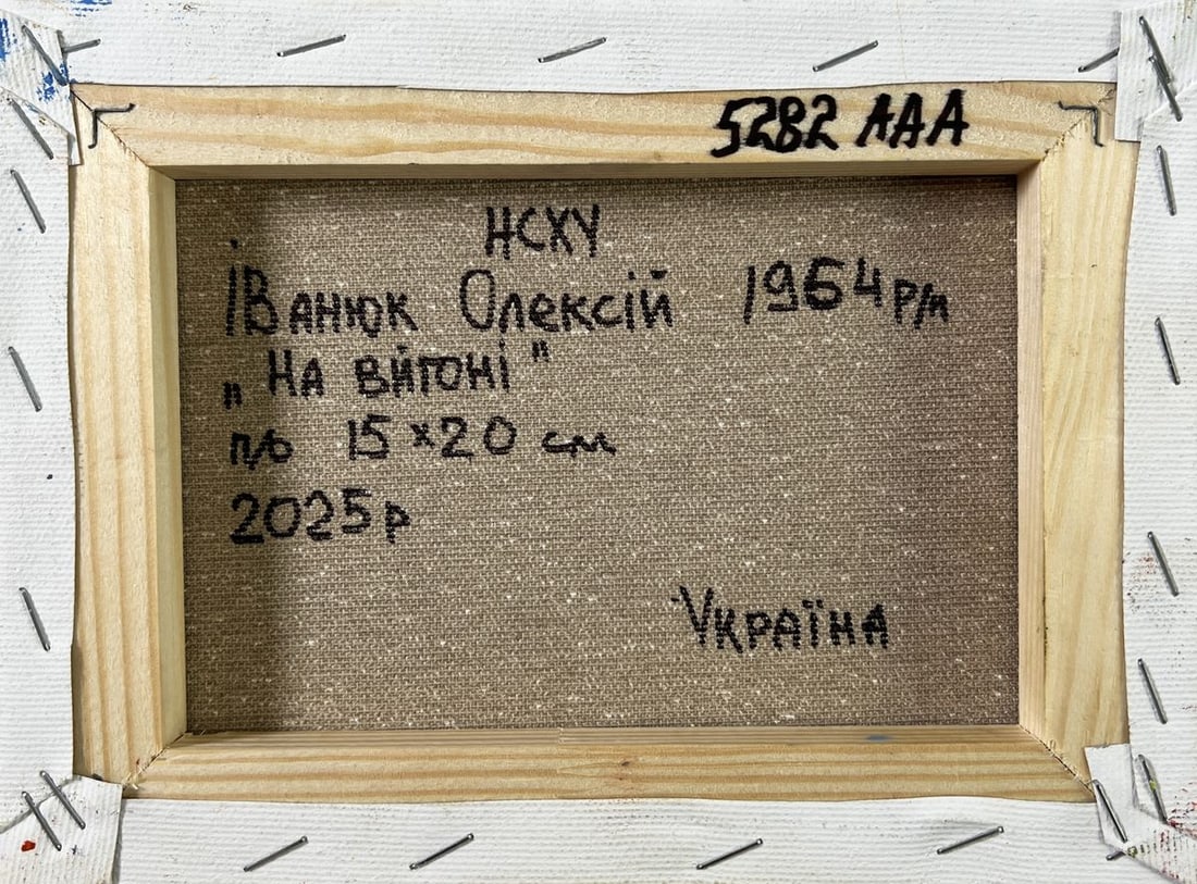 Oil painting Cows on the meadow Alex Kalenyuk - 8