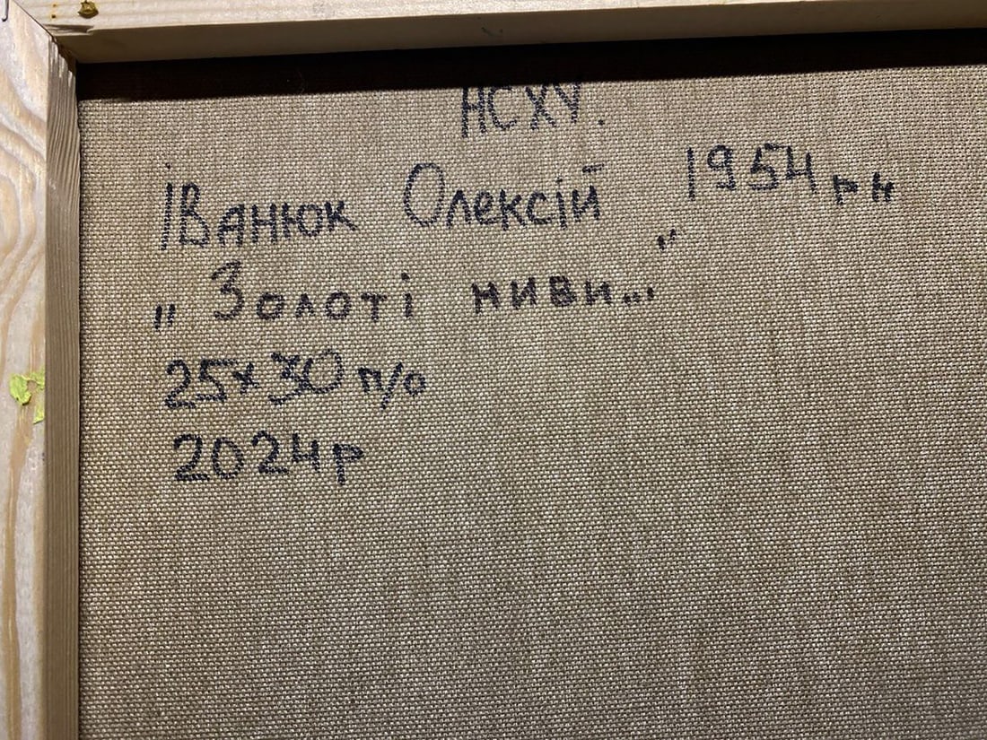 Oil painting Golden autumn meadows Alex Kalenyuk - 4