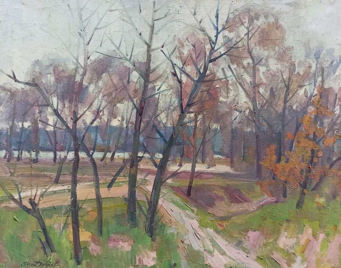 Oil painting Autumn landscape Peter Tovpev: Title: Oil painting Autumn landscape Peter Tovpev Description: No.Dobr 153 *** ABOUT THIS PAINTING *** * TITLE: "Autumn landscape" * ARTISTS: Peter Tovpev * SIZE: 47x60 cm/'18.50x23.62 inches'