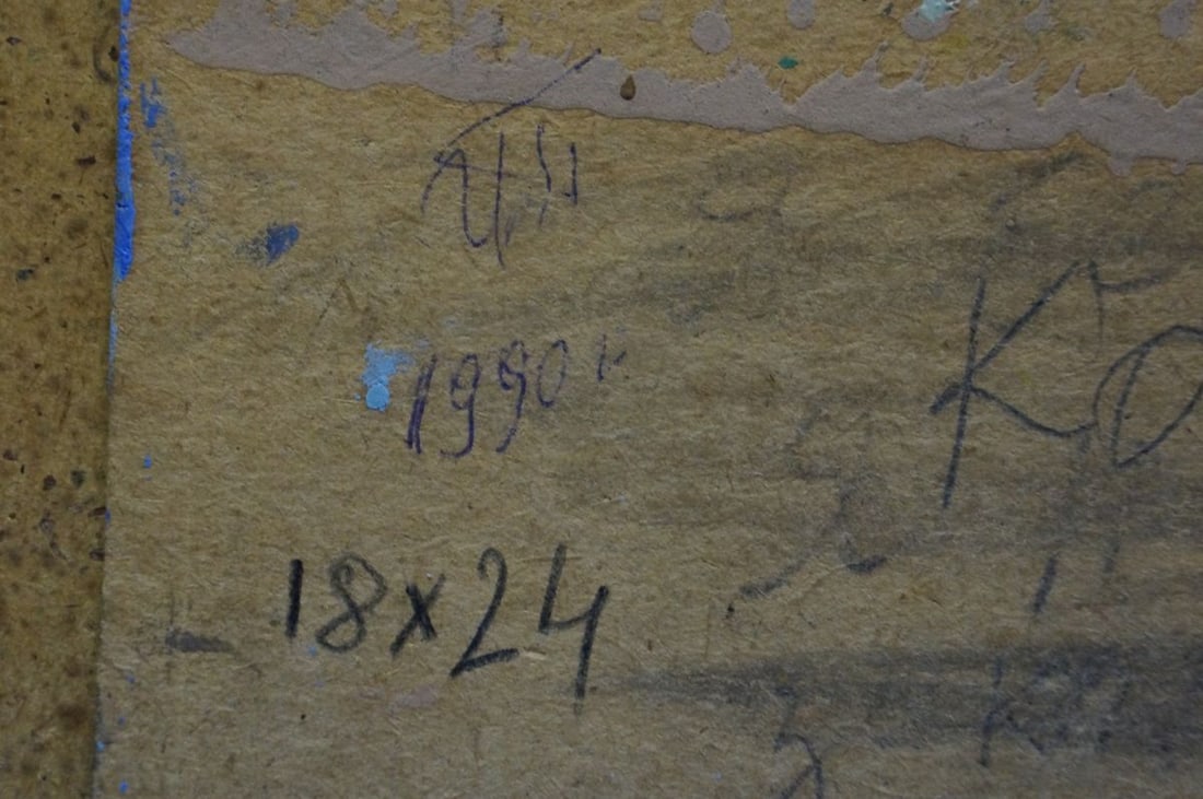 Oil painting Golden autumn Popov Igor Alexandrovich - 8