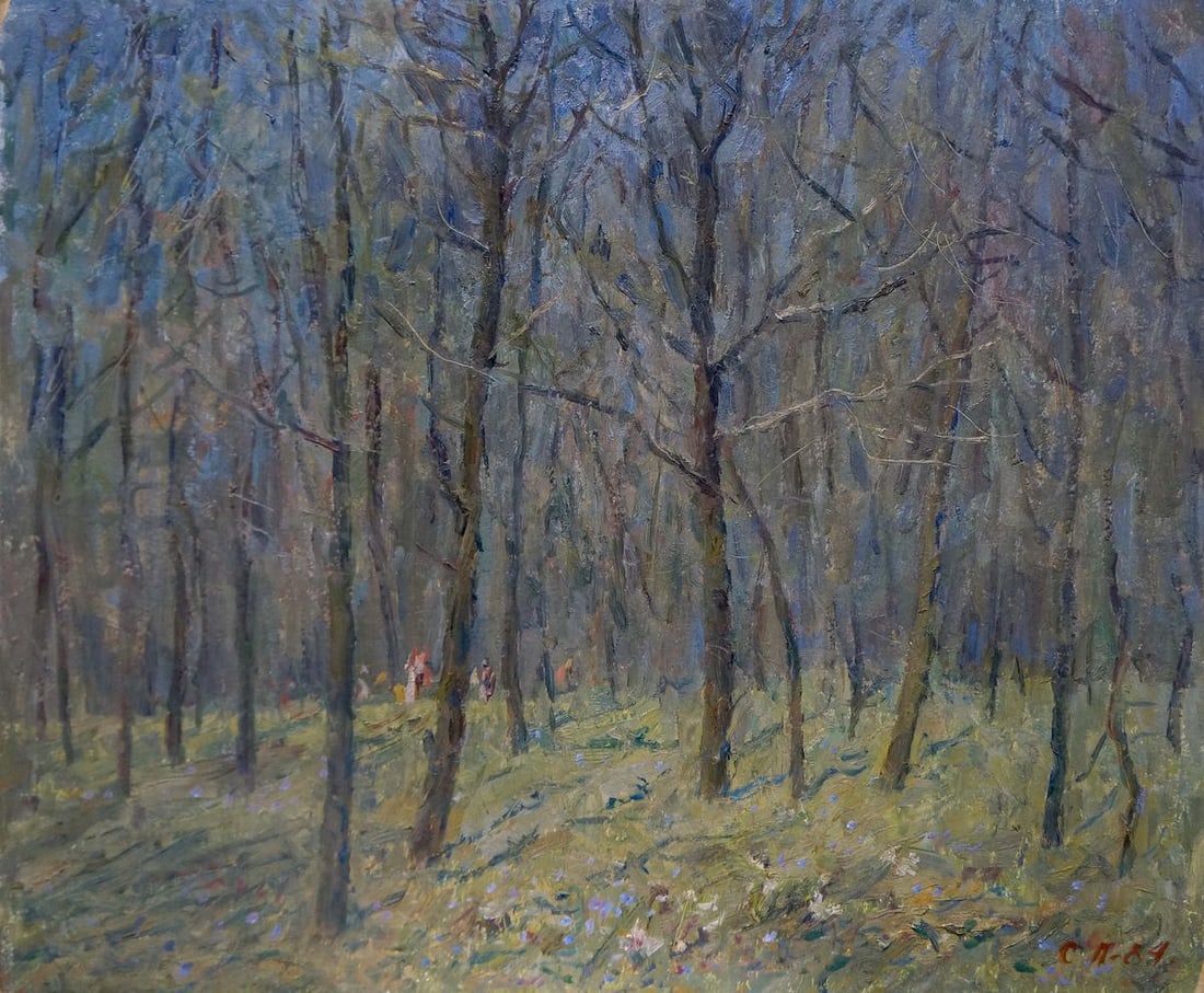 Oil painting People in the forest Petrashevsky Stanislav Vasilievich: Title: Oil painting People in the forest Petrashevsky Stanislav Vasilievich Description: No.Verns 631 *** ABOUT THIS PAINTING *** * TITLE: "People in the forest" * ARTISTS: Petrashevsky