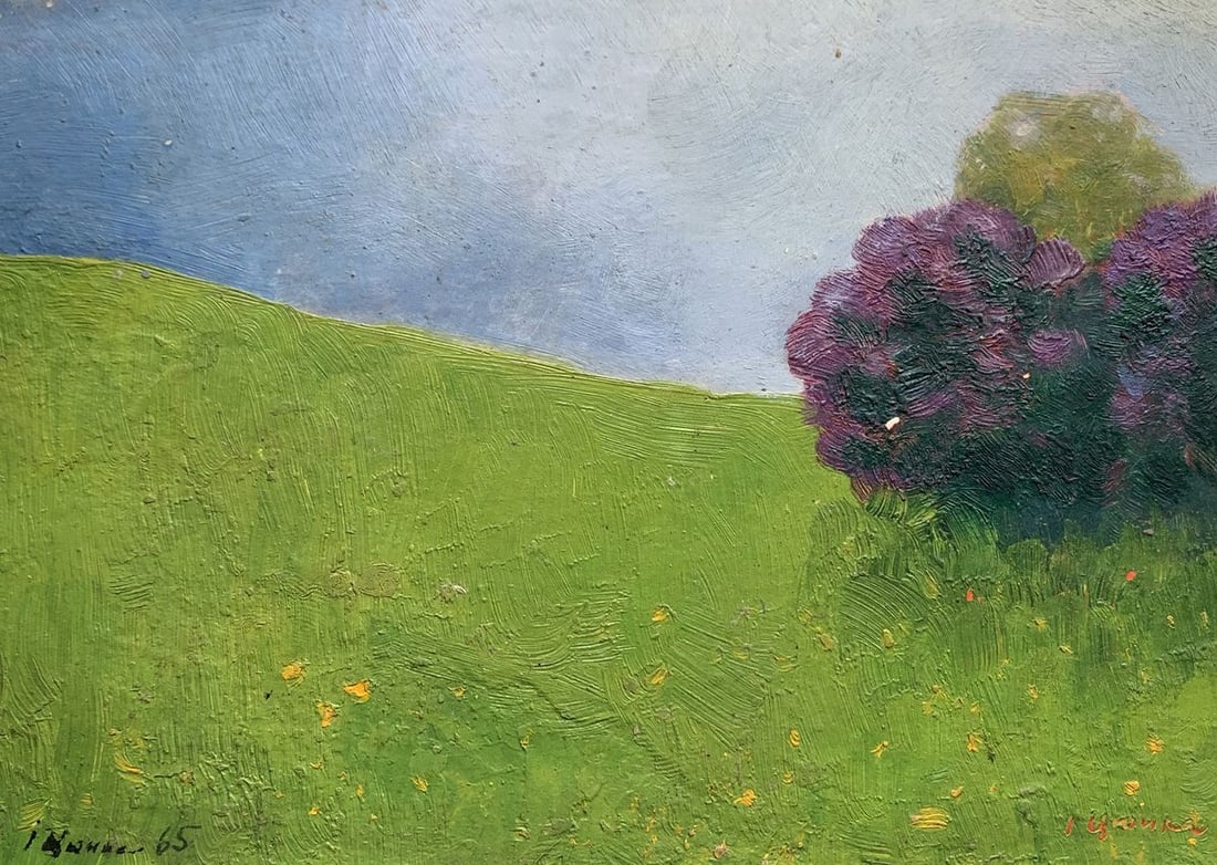 Oil painting Breath of nature Ivan Tsyupka: Title: Oil painting Breath of nature Ivan Tsyupka Description: No1776 *** ABOUT THIS PAINTING *** * TITLE: "Breath of nature" * ARTISTS: Ivan Kirillovich Tsyupka * SIZE: 14x20 cm/'5.51x7.87 inches' *