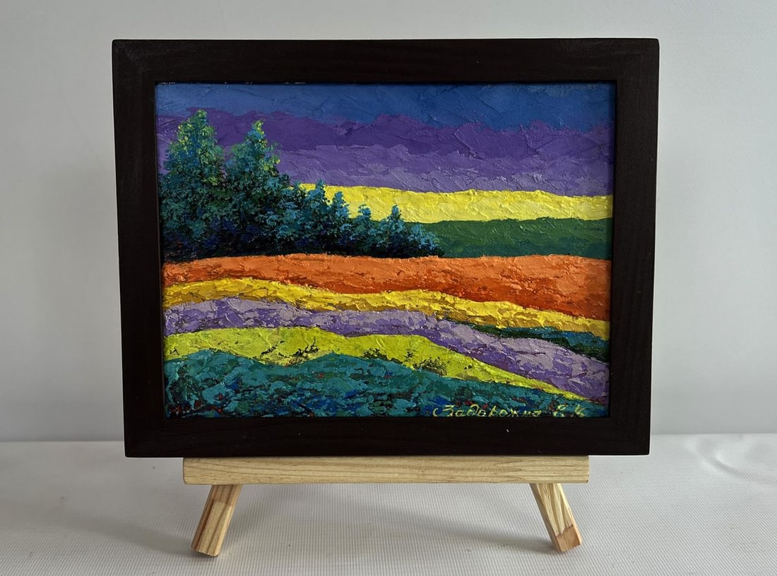 Oil painting Meadows and green forest V. Zadorozhnya: Title: Oil painting Meadows and green forest V. Zadorozhnya Description: NoAAA4571The painting "Meadows and Green Forest" is a stunning oil composition on cardboard that captures the breathtaking beau