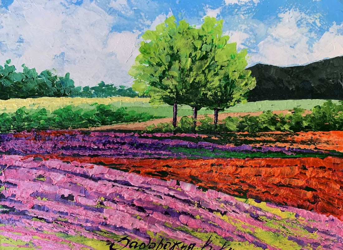 Oil painting Flower fields near the mountains V. Zadorozhnya: Title: Oil painting Flower fields near the mountains V. Zadorozhnya Description: NoAAA3475The painting titled "Flower Fields Near the Mountains" is a vivid and expressive oil on cardboard piece that c