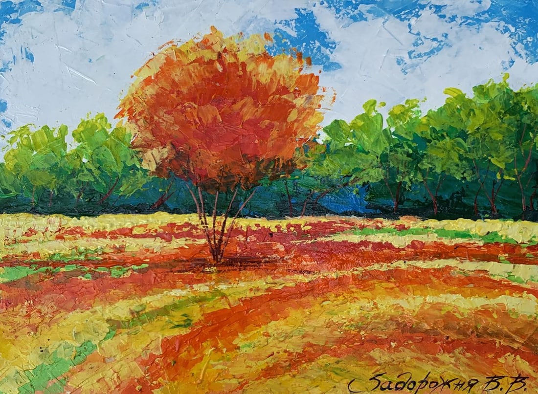 Oil painting Orange tree V. Zadorozhnya (1 of 12)