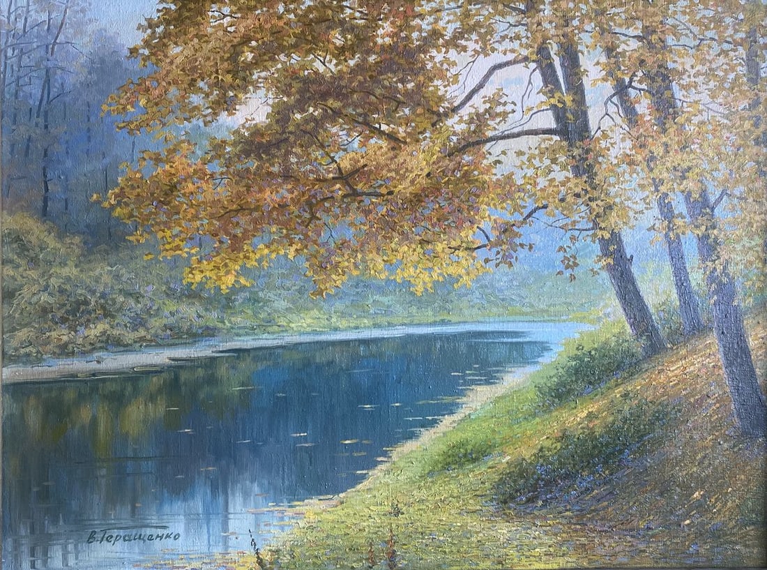 Oil painting Autumn Valentin Stepanovich Tereshenko: Title: Oil painting Autumn Valentin Stepanovich Tereshenko Description: No1484AAA *** ABOUT THIS PAINTING *** * TITLE: "Autumn" * ARTISTS: Valentin Stepanovich Tereshenko * SIZE: 60?80 cm/' 23,62?31,4