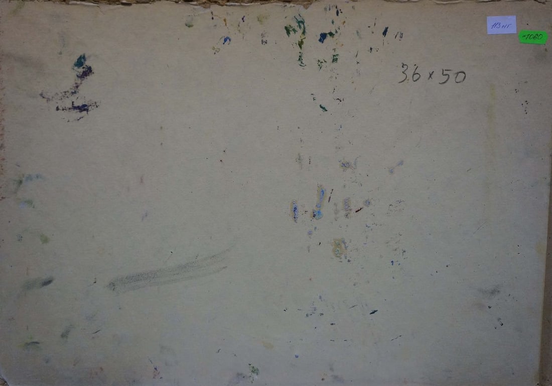 Oil painting Flower field Pokulity Konstantin Ivanovich - 7