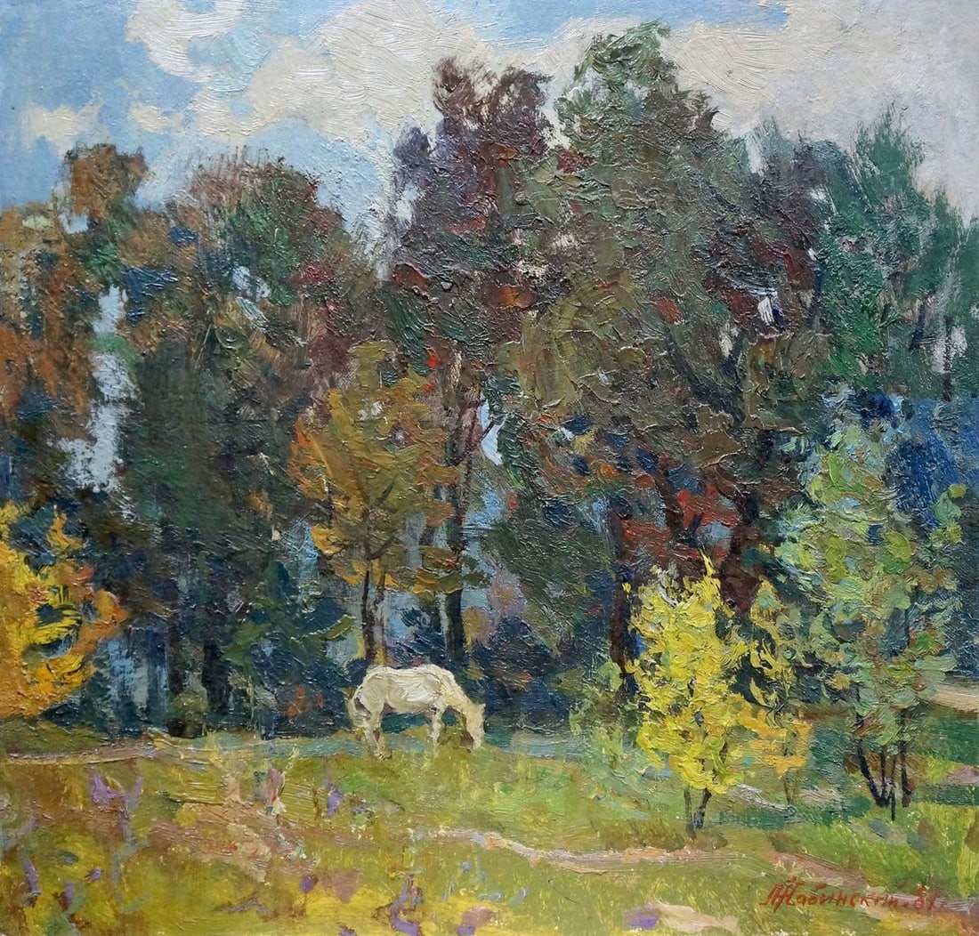 Oil painting Horse near the forest Zhabinsky Leonid Andreevich: Title: Oil painting Horse near the forest Zhabinsky Leonid Andreevich Description: NoVerns 492 *** ABOUT THIS PAINTING *** * TITLE: "Horse near the forest" * ARTISTS: Zhabinsky Leonid Andreevich * SIZ