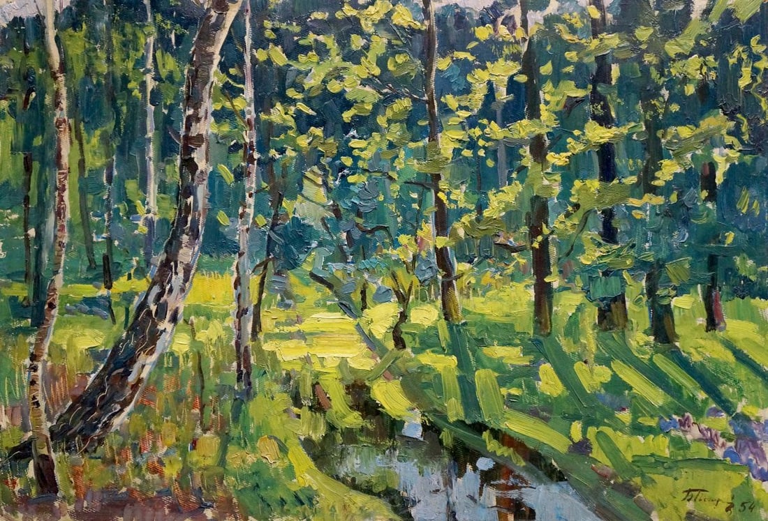 Oil painting Forest landscape Pavlyuchenko Vladimir: Title: Oil painting Forest landscape Pavlyuchenko Vladimir Description: NoVerns 817 *** ABOUT THIS PAINTING *** * TITLE: "Forest landscape" * ARTISTS: Pavlyuchenko Vladimir * SIZE: 48x70 cm/'18.89x27.