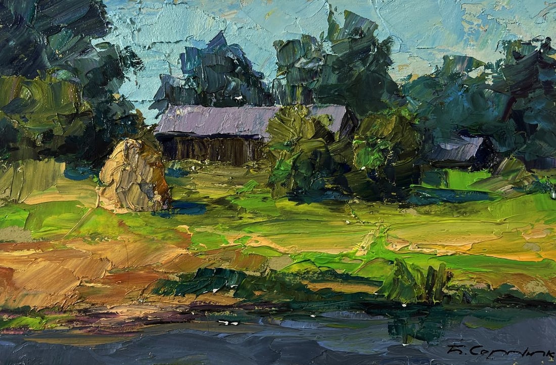 Oil painting House near the forest Boris Serdyuk - 3