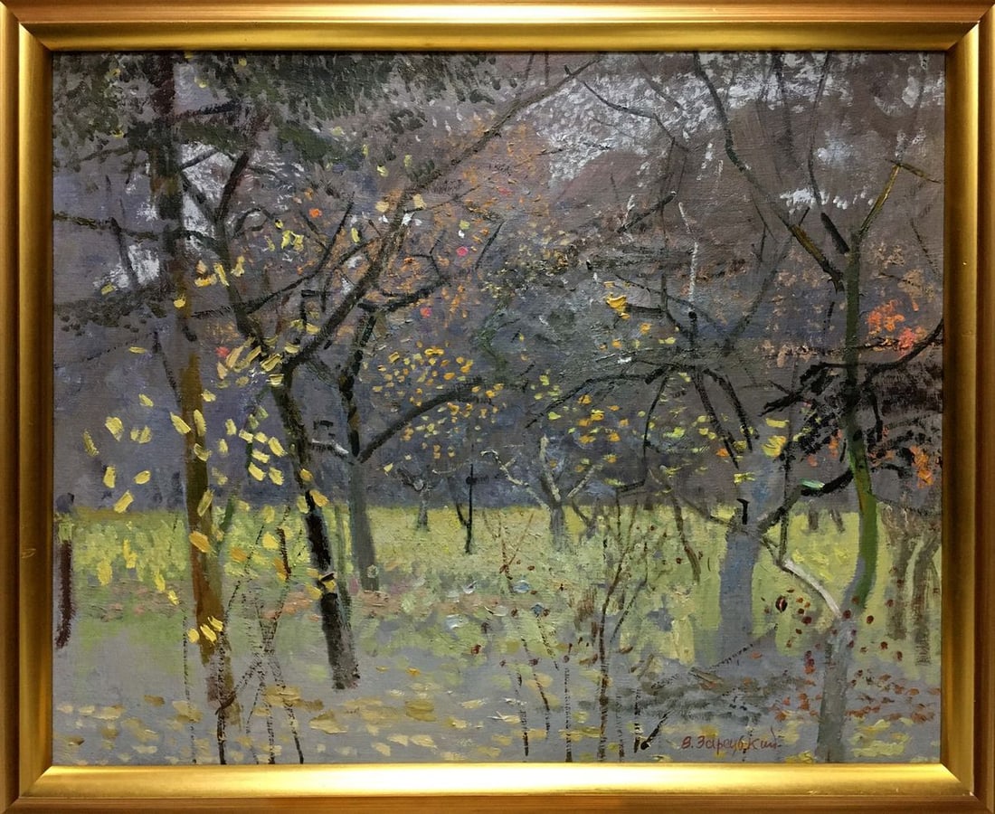 Oil painting Beautiful forest Zaretsky Victor Ivanovich (1 of 14)