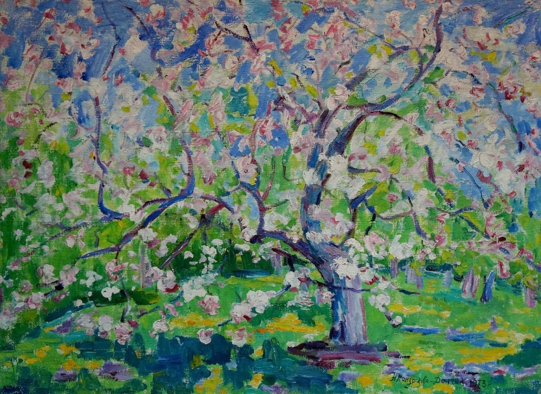 Oil painting Blooming apple tree Mandrikova - Donchik Nadezhda Alekseevna: Title: Oil painting Blooming apple tree Mandrikova - Donchik Nadezhda Alekseevna Description: NoVern 1649 *** ABOUT THIS PAINTING *** * TITLE: "Blooming apple tree" * ARTISTS: Mandrikova - Donchik Nad