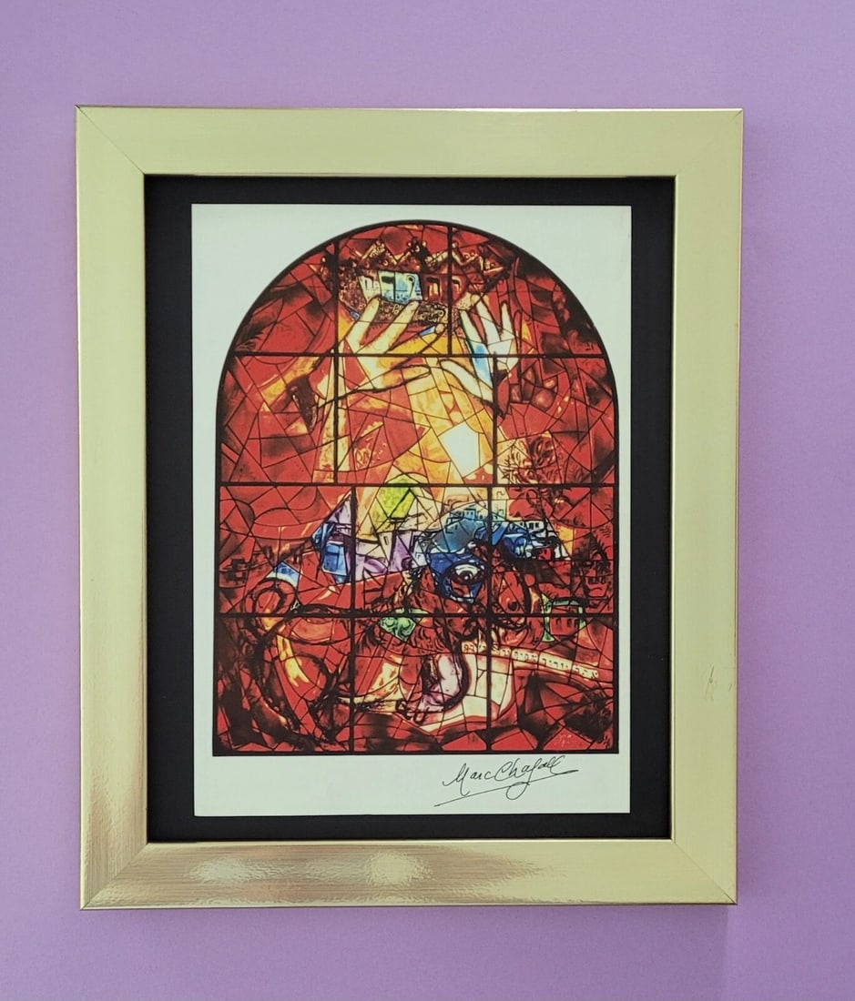 Marc Chagall Jerusalem Windows + Signed Mounted and Framed + After the Gouache: Artist: Marc Chagall Title: Windows of Jerusalem Offset Lithograph Semi Gloss Paper Facsimile Signed Mounted and Framed in a 10x8in Blackboard Windows of Jerusalem Marc Chagall's Windows of Jerusalem