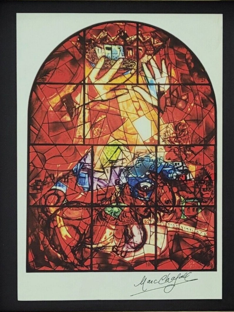 Marc Chagall Jerusalem Windows + Signed Mounted and Framed + After the Gouache - 2