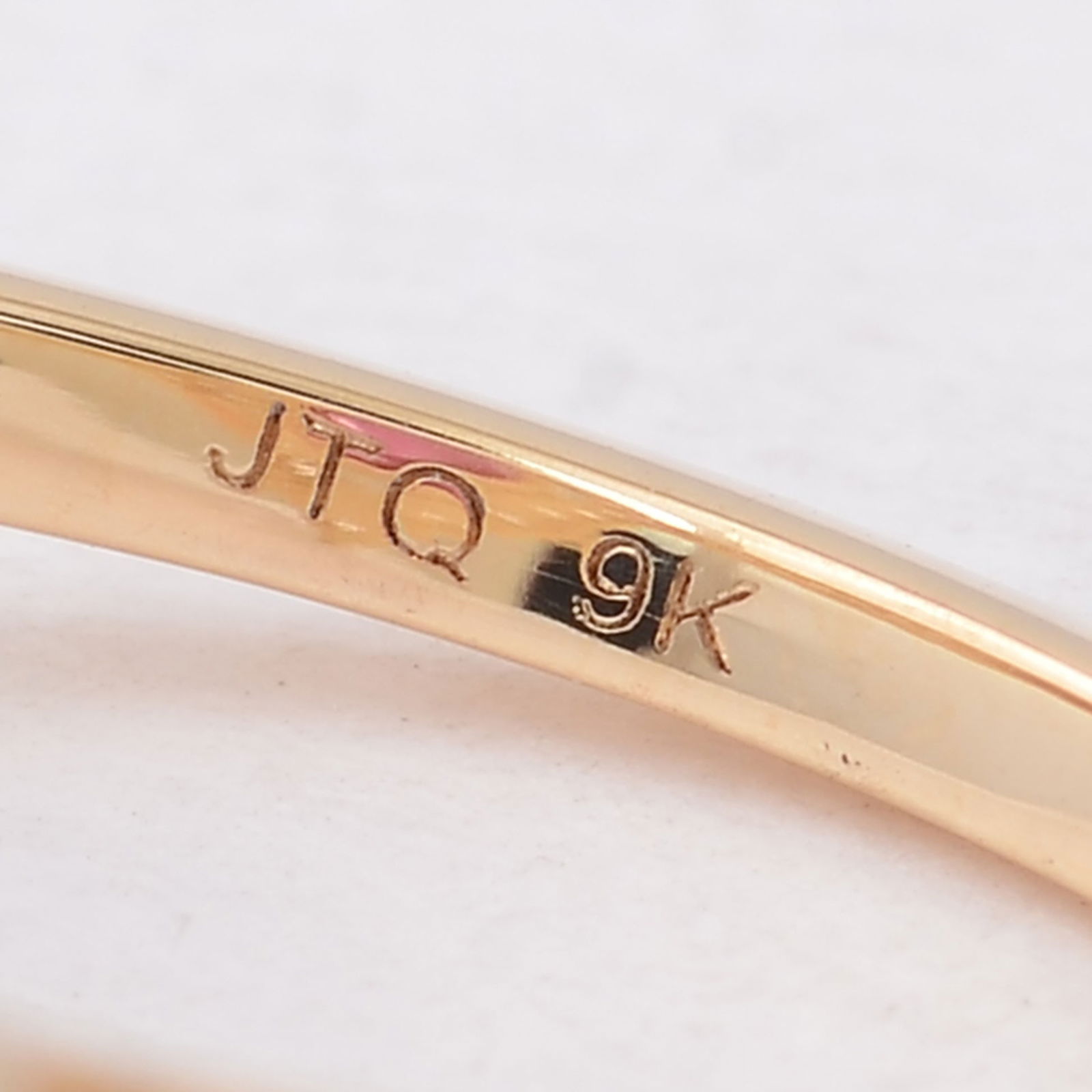 2.29 Ct Oval Tourmaline 9K Gold Ring - 5