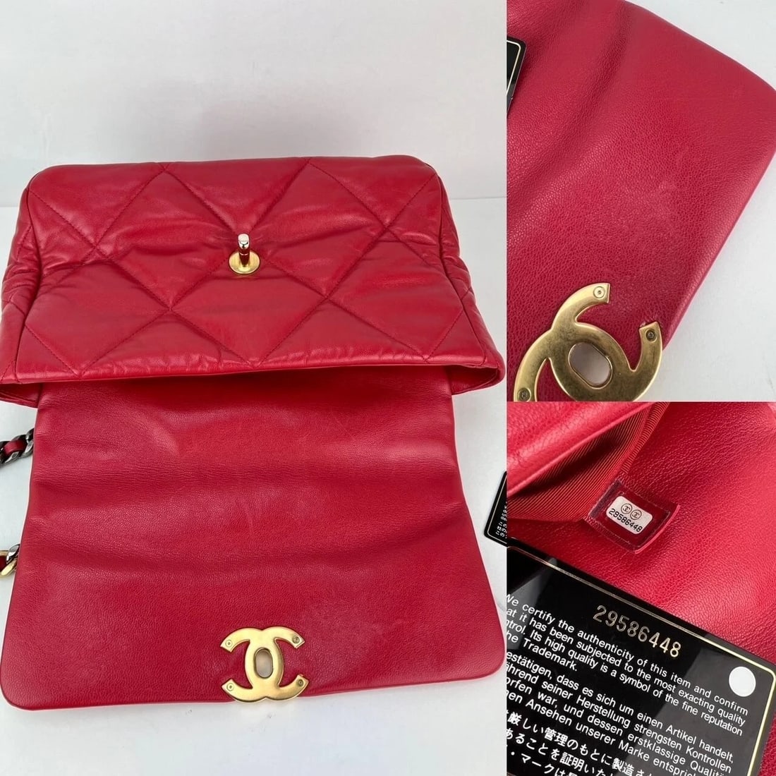 Chanel 19 Large Quilted Goatskin Silver and Gold Red Flap Bag - 3