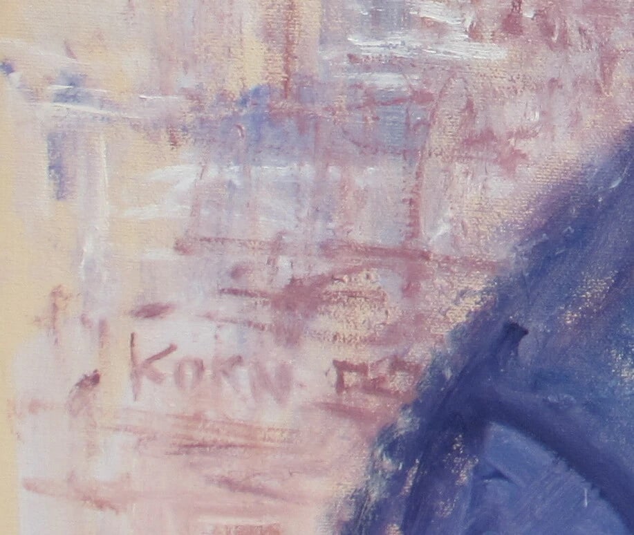 JAN PARKER (British born 1941) Portrait of a Man, 36" x 23-1/2" oil painting - 5