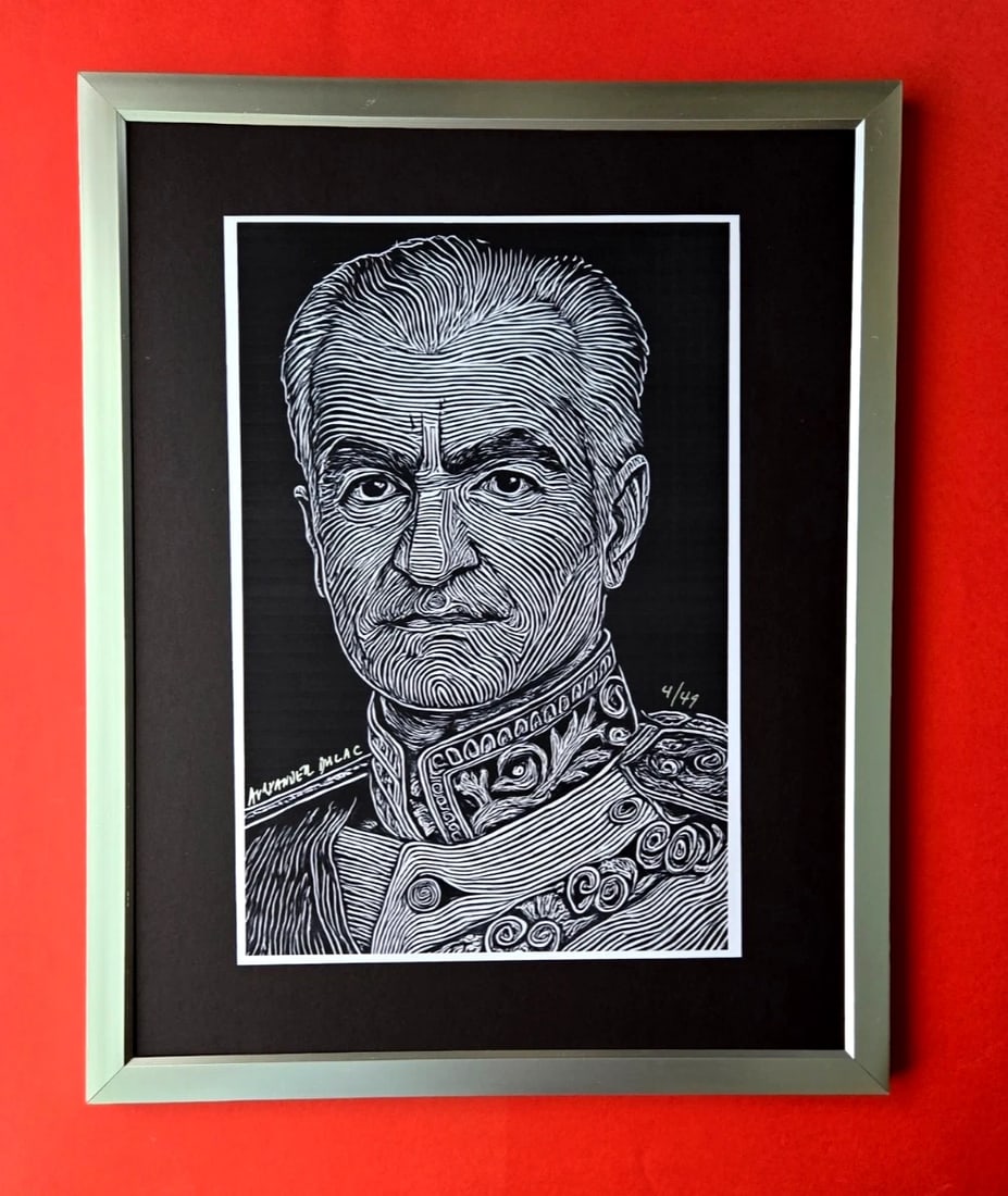 SHAH OF IRAN + Hand Signed Authentic Print by Alexander Dulac Edition of 49 COA - 2