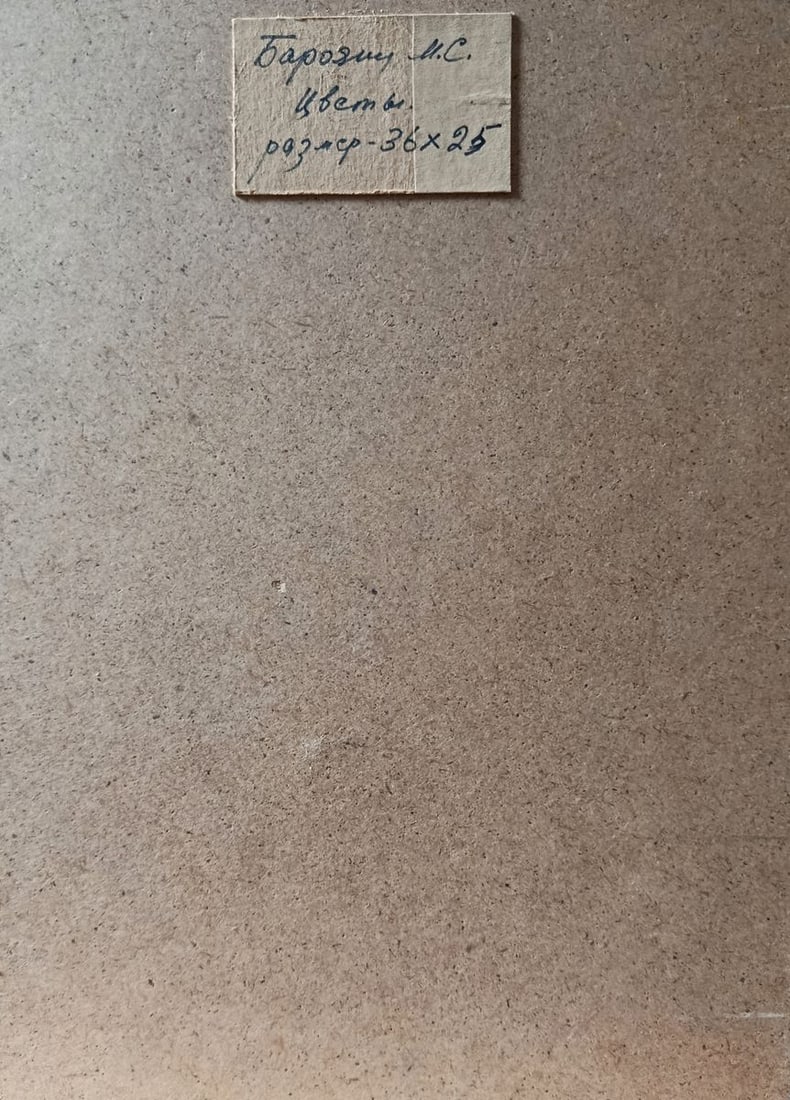 Pastel painting Pink flowers in a pot Mikhailo Baroyants - 9