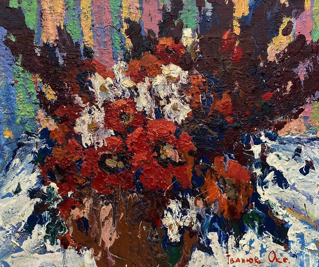 Oil painting Morning bouquet of poppies Oksana Ivanyuk: Title: Oil painting Morning bouquet of poppies Oksana Ivanyuk Description: No.Kalen 1585The oil painting on Canvas titled "Morning Bouquet of Poppies" bursts forth with a raw, expressive energy that c