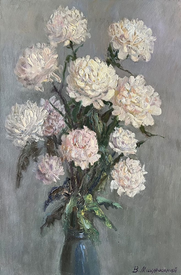 Oil painting Chrysanthemums V. Mishurovsky: Title: Oil painting Chrysanthemums V. Mishurovsky Description: No.138"Chrysanthemums" by Viktor Myshurovsky is a lush and textured still life that focuses on a bouquet of chrysanthemums, painted with