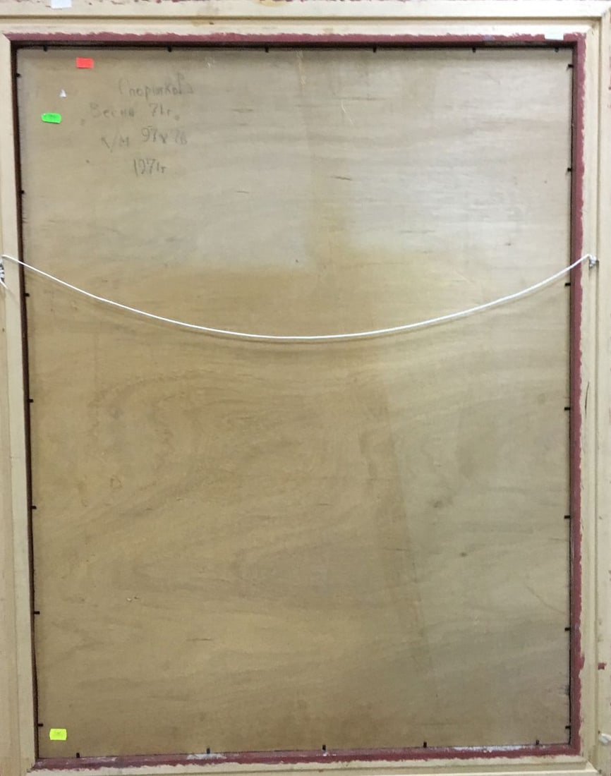 Oil painting Flower on the table Spornikov Boris Alexandrovich - 10