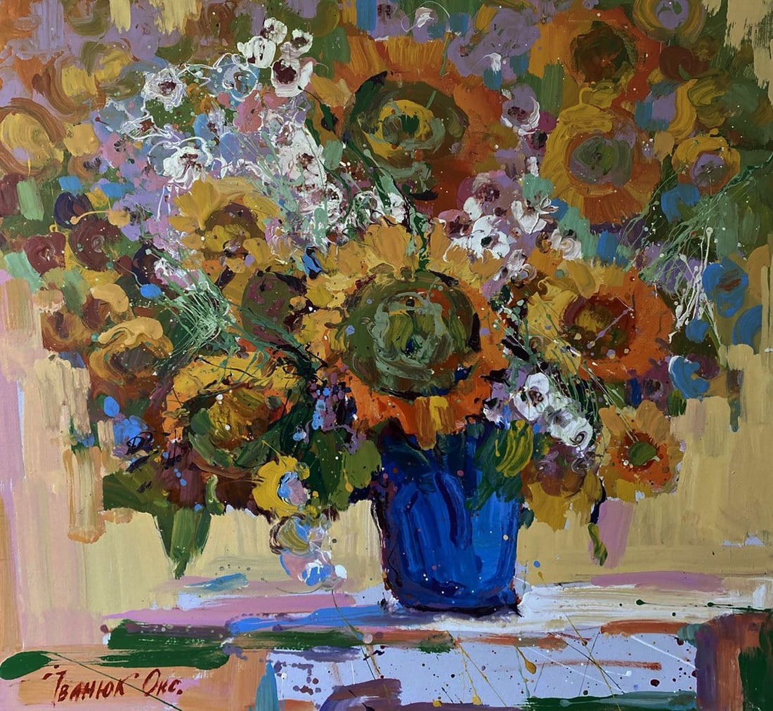 Oil painting Sunny flowers Oksana Ivanyuk: Title: Oil painting Sunny flowers Oksana Ivanyuk Description: No.Kalen 1608The oil painting on Canvas titled "Sunny Flowers" radiates a joyful and energetic spirit, encapsulating the warmth of a summe