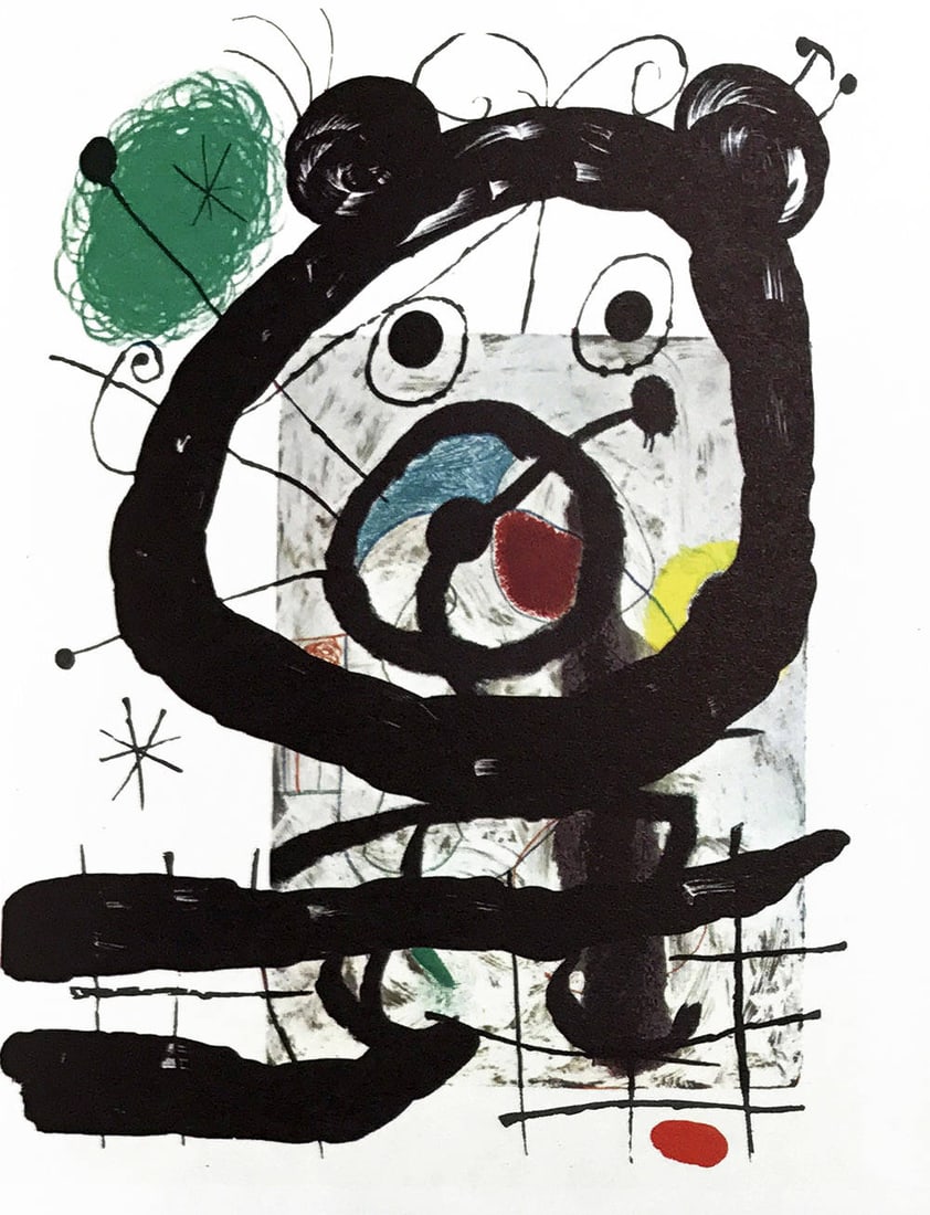 Joan Miro Original Lithograph DM12151 Derriere le Miroir 1965: Title: Joan Miro Original Lithograph DM12151 Derriere le Miroir 1965 Artist: Joan Miro Description: Title: Untitled DM12151Artist: Joan MiroCountry: SpainMedium: Original LithographMarks: Not signed