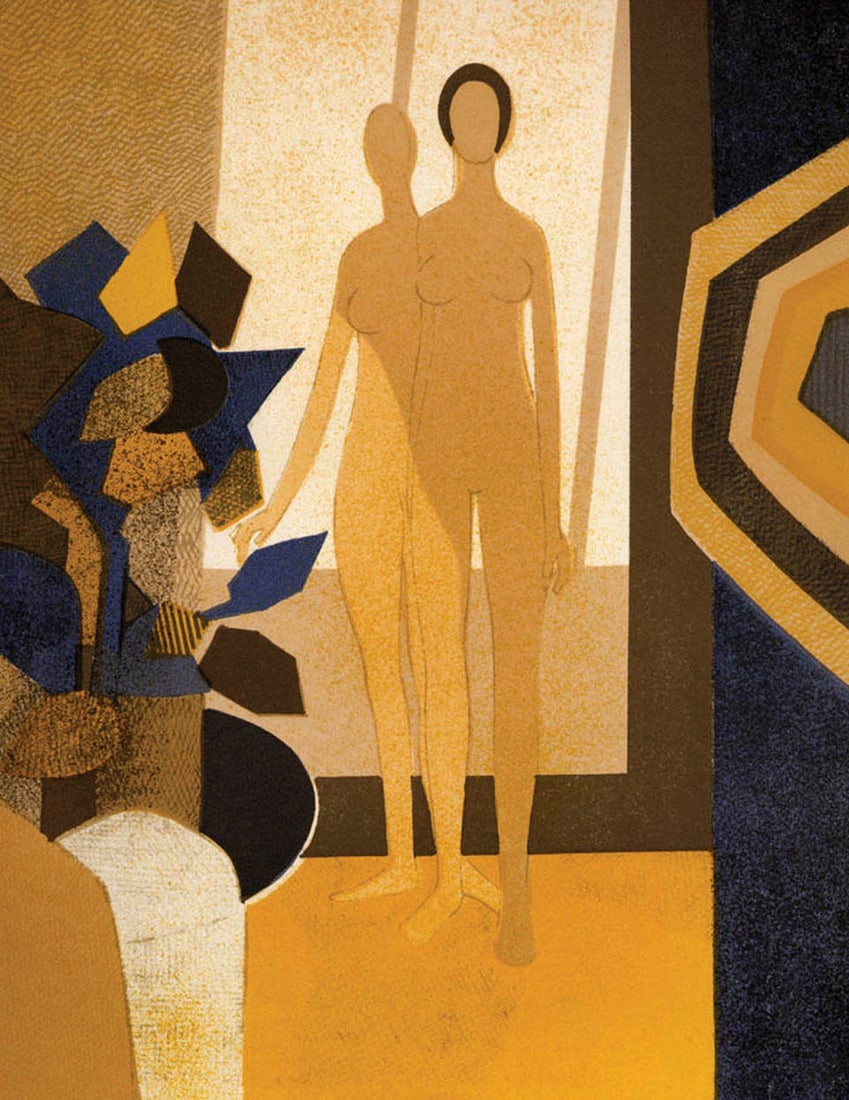 1974 Andre Minaux Original Lithograph Contre jour: Title: 1974 Andre Minaux Original Lithograph Contre jour Artist: Andre Minaux Description: Title: Contre jourArtist: Andre MinauxCountry: FranceMedium: Original LithographMarks: Not Signed, not