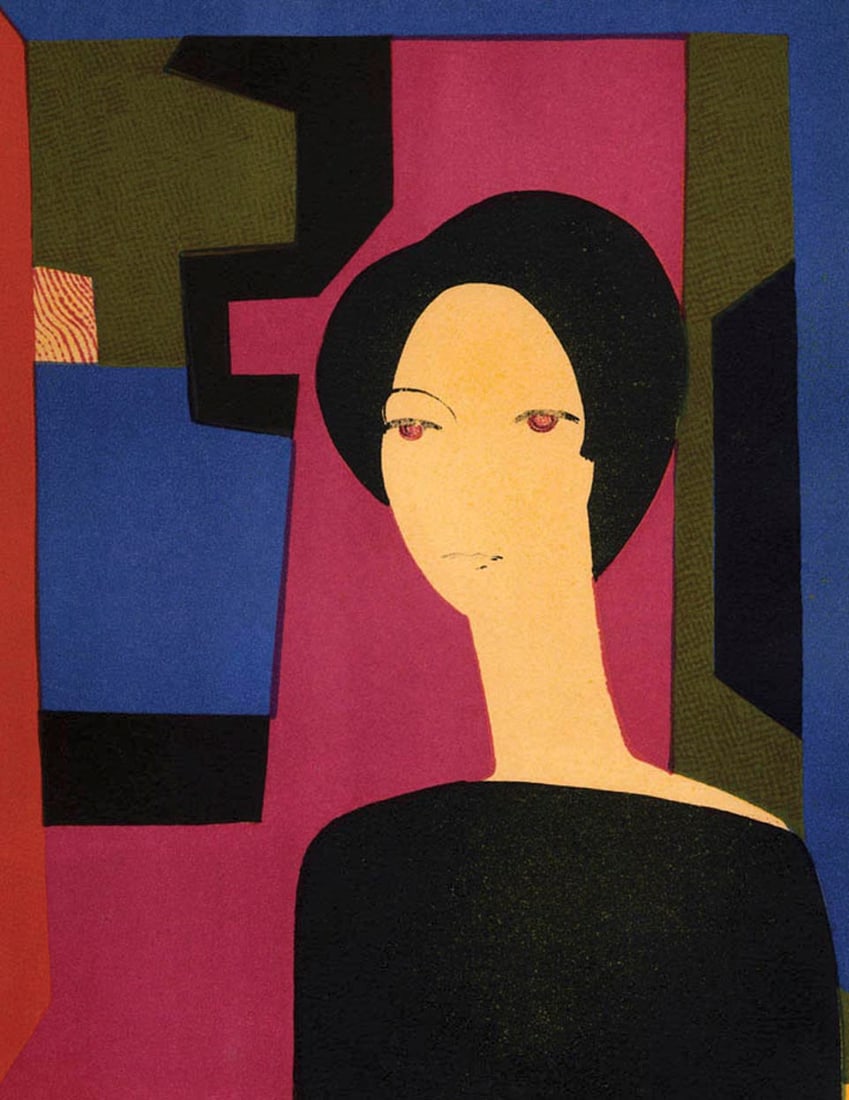 1974 Andre Minaux Original Lithograph Sicilienne: Title: 1974 Andre Minaux Original Lithograph Sicilienne Artist: Andre Minaux Description: Title: SicilienneArtist: Andre MinauxCountry: FranceMedium: Original LithographMarks: Not Signed, not