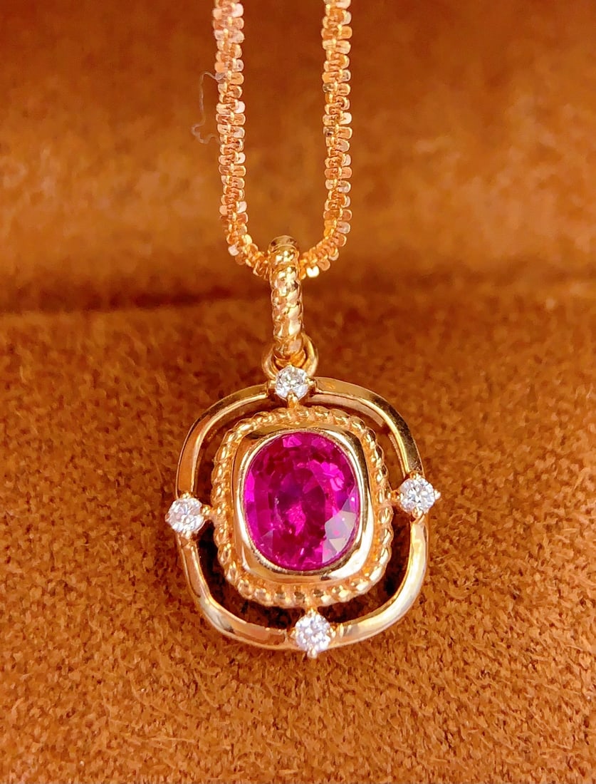 18k Natural Untreated Ruby Pendant - 4