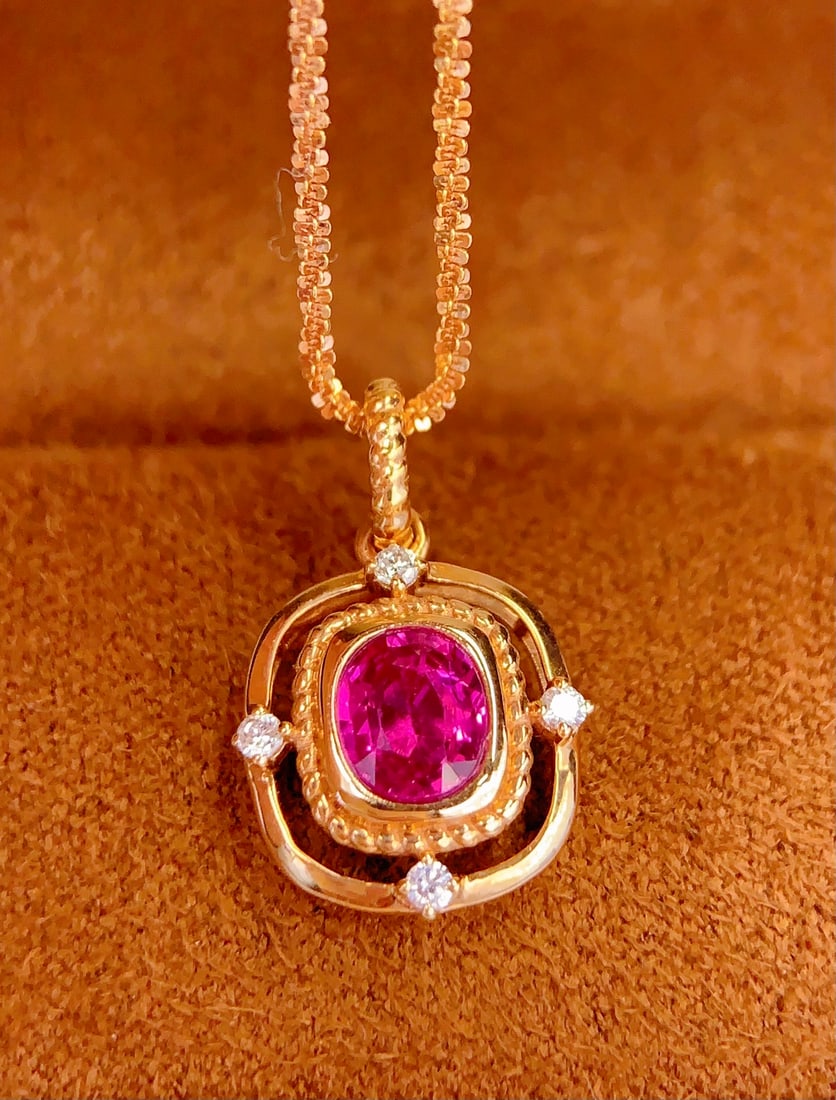 18k Natural Untreated Ruby Pendant - 6