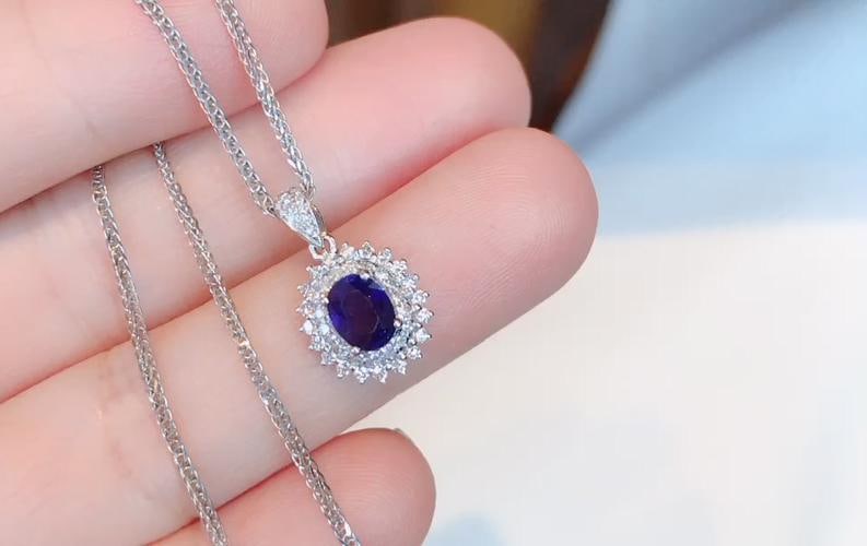 18K Gold Natural Sri Lankan Royal Blue Sapphire Pendant - 4