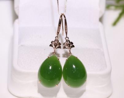 18K Rose Gold Plated with Diamonds, Jade Earrings (1 of 7)