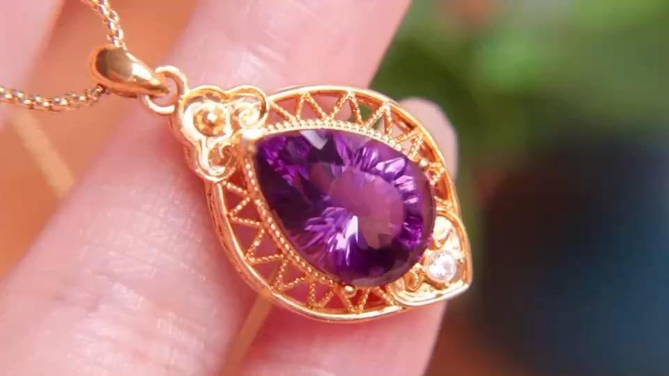 18k Gold Amethyst Pendant - 6