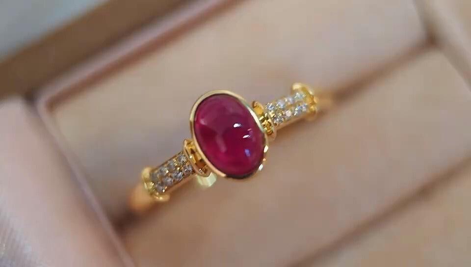 18K Diamond and Ruby Ring - 9