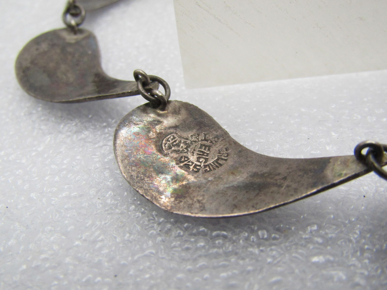 Vintage Sterling Mexican Abalone Necklace, 1940's-1950's, 15", Taxco, Signed - 9