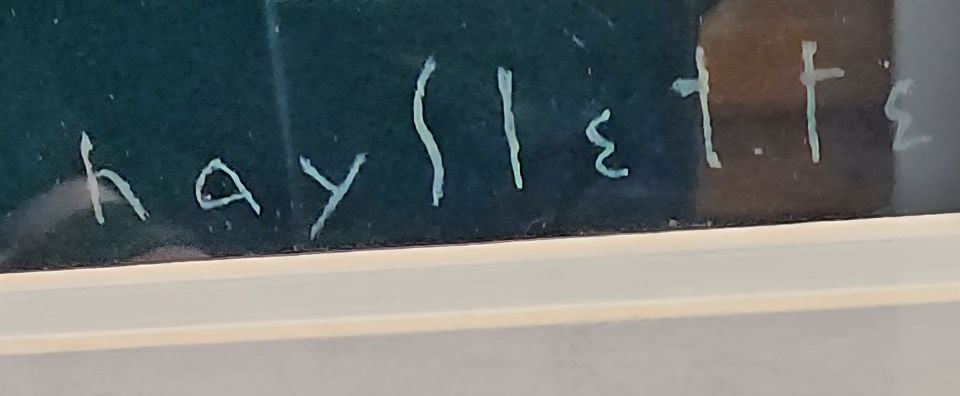 (Set 1 of 2) Max Hayslette "Provence by the Sea I" signed 24x30 Ltd Edition serigraph landscape of - 4