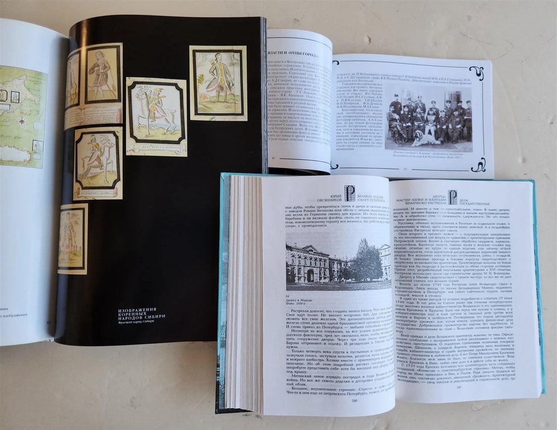 RUSSIAN HISTORY & ART 7 ILLUSTRATED BOOKS LOT - 3