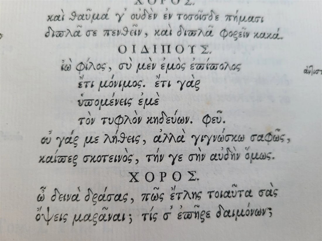1786 SOPHOCLES POETRY in GREEK 2 VOLUMES antique - 11