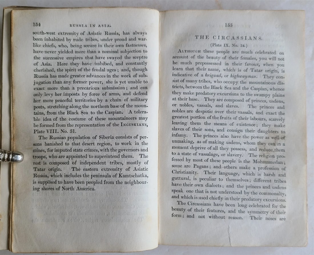 1827 COSMORAMA antique illustrated CHILDREN BOOK - 5