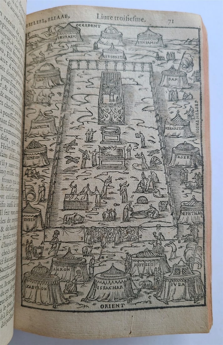 1599 HISTOIRE DE FL. IOSEPHE SACRIFICATEUR antique ILLUSTRATED Judaica 16th CENT (1 of 15)