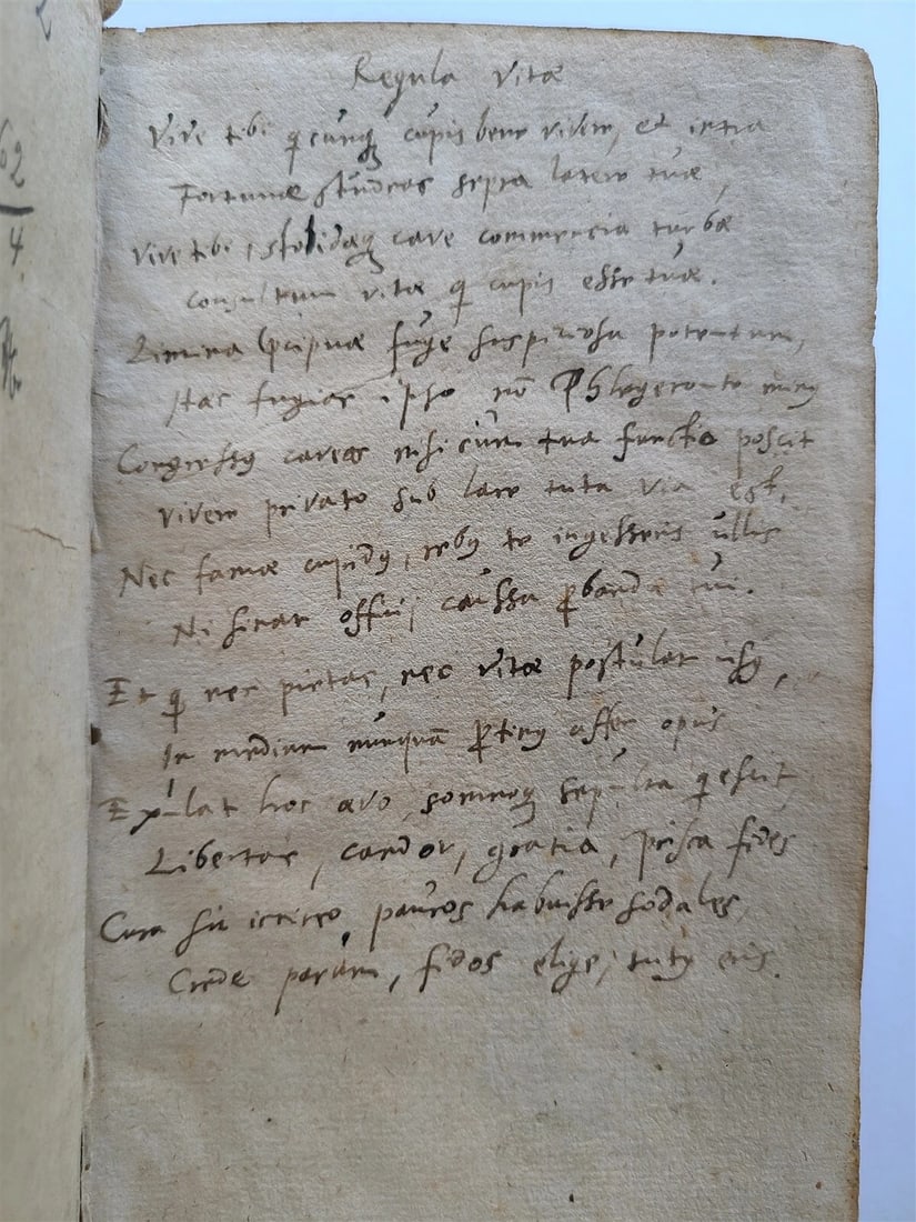 1586-1593 LAW BOOK by CAESARIS CONTARDI antique FINE HAND TOOLED PIGSKIN BINDING - 6