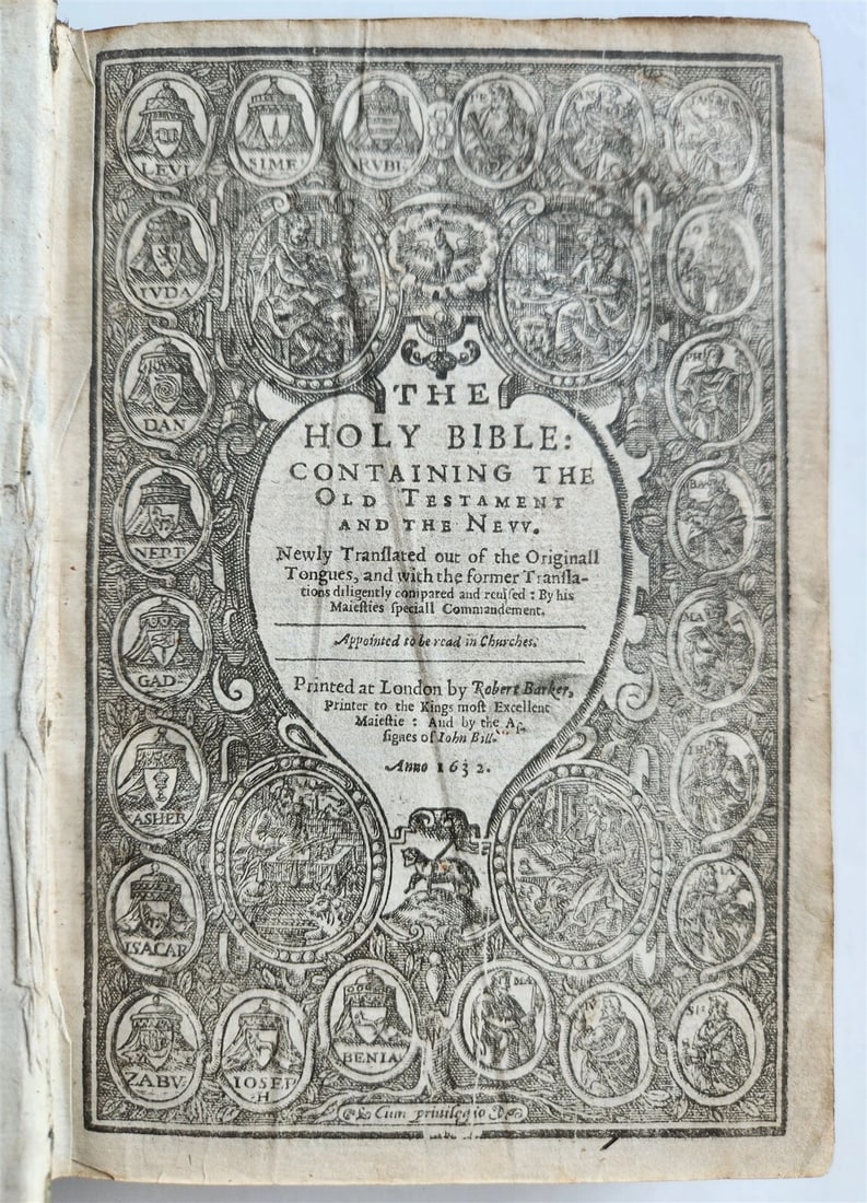 1632 BIBLE in ENGLISH antique Old & New Testament LONDON - ROBERT BARKER (1 of 12)