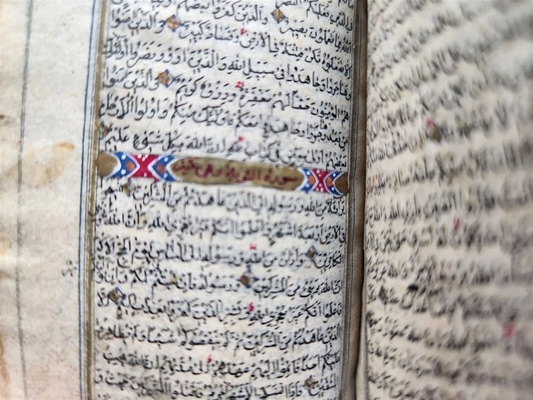 KORAN MANUSCRIPT 19th CENTURY antique QURAN book HAND WRITTEN - 7