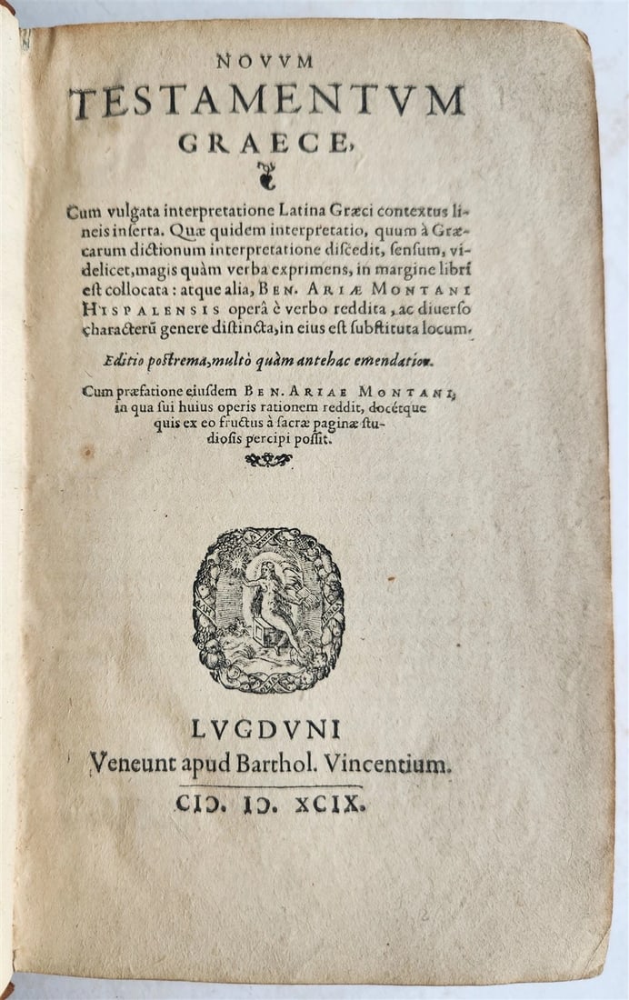 1599 BIBLE GREEK NEW TESTAMENT antique 16th CENT. NOVUM TESTAMENTUM GRAECE rare (1 of 8)
