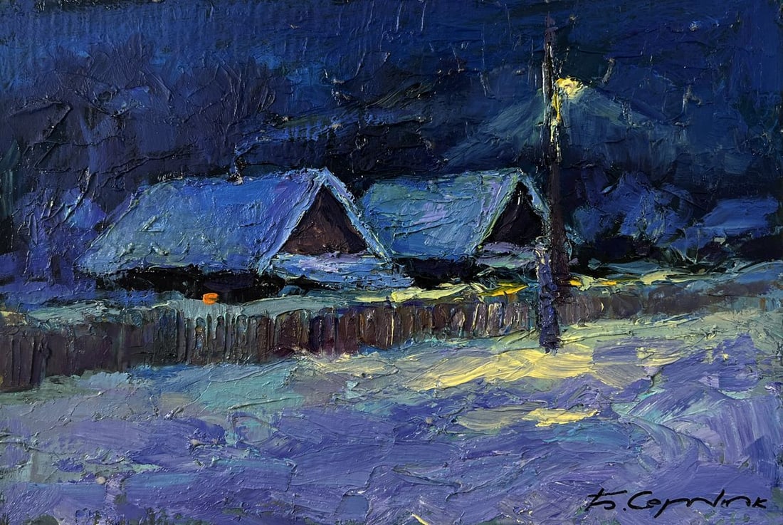 Oil painting Winter night in the village Boris Serdyuk - 3